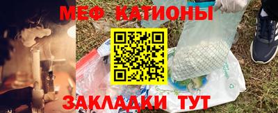 скорость Свободный