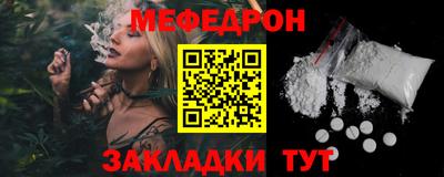 скорость Свободный