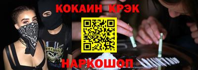 альфа пвп VHQ Северобайкальск