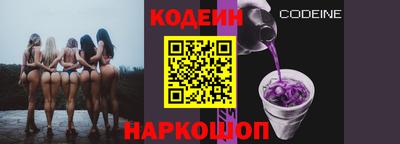 скорость Свободный