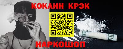 скорость Свободный