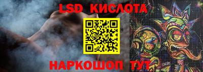 скорость Свободный