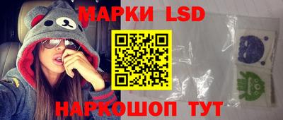 альфа пвп VHQ Северобайкальск