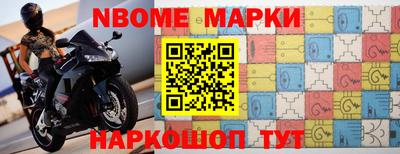 альфа пвп VHQ Северобайкальск