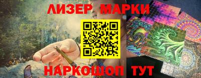 скорость Свободный