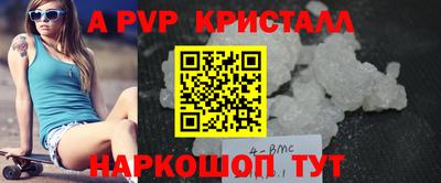 скорость Свободный