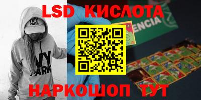 скорость Свободный