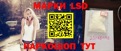 скорость Свободный