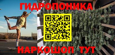 альфа пвп VHQ Северобайкальск