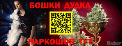 скорость Свободный