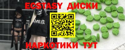 скорость Свободный