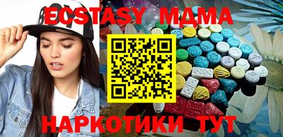 скорость Свободный