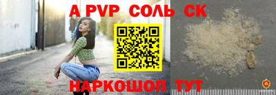 скорость Свободный