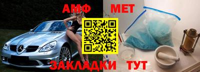 скорость Свободный